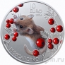 Сан-Марино 10 евро 2026 Орешниковая соня