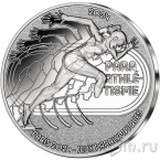 Франция 10 евро 2024 Паралимпийская атлетика (серебро)
