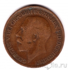 Великобритания 1/2 пенни 1920