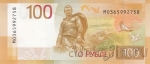 Россия 100 рублей 2026