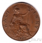 Великобритания 1/2 пенни 1922