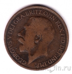 Великобритания 1/2 пенни 1923