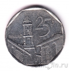 Куба 25 сентаво 1994