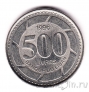 Ливан 500 ливров 1996