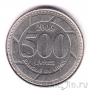 Ливан 500 ливров 2006