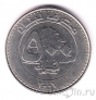 Ливан 500 ливров 2006