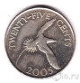 Бермуды 25 центов 2005
