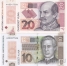 Хорватия 10 и 20 кун 2004, 2014 Юбилей Национального банка