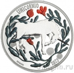 Португалия 5 евро 2023 Единорог (серебро)