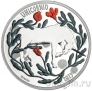 Португалия 5 евро 2023 Единорог (серебро)