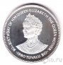 Тувалу 10 долларов 1980 80 лет Королеве-Матери (proof)