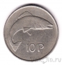 Ирландия 10 пенсов 1974