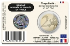 Франция 2 евро 2026 400 лет Военно-морскому флоту (в коинкарте)