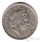 Великобритания 10 пенсов 2007