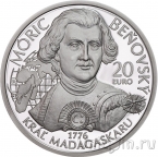 Словакия 20 евро 2026 Мориц Август Бенёвский