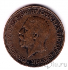 Великобритания 1/2 пенни 1932