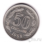 Аргентина 50 сентаво 1958