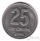 Аргентина 25 сентаво 1996