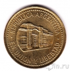 Аргентина 50 сентаво 2009