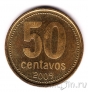 Аргентина 50 сентаво 2009