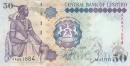 Лесото 50 малоти 2009