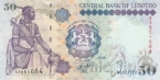 Лесото 50 малоти 2009
