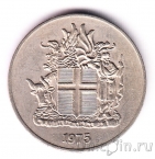 Исландия 10 крон 1975