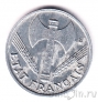 Франция 50 сантимов 1943