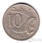 Австралия 10 центов 1998