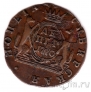 Россия 1 деньга 1770 Сибирская монета