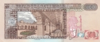 Гватемала 100 кетцаль 2022