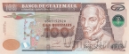 Гватемала 100 кетцаль 2022