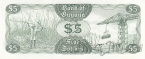 Гайана 5 долларов 1966 - 1992