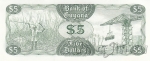 Гайана 5 долларов 1966 - 1992