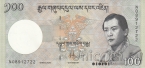 Бутан 100 нгултрум 2020