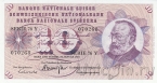 Швейцария 10 франков 1972