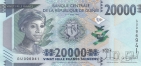 Гвинея 20000 франков 2024