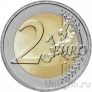 Греция 2 евро 2026 Исход из Месолонгиона