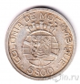 Мозамбик 5 эскудо 1949