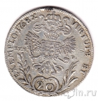 Австрия 20 крейцеров 1768