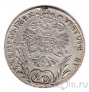 Австрия 20 крейцеров 1768