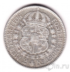 Швеция 2 кроны 1915