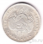 Боливия 1 боливиано 1872
