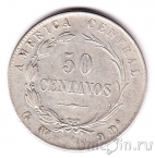 Коста-Рика 50 сентаво 1890