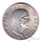 Албания 10 леков 1939