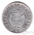 Гватемала 50 сентаво 1870