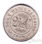 Колумбия 2 1/2 сентаво 1886