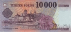 Венгрия 10000 форинтов 2026
