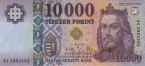 Венгрия 10000 форинтов 2026