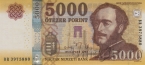 Венгрия 5000 форинтов 2026